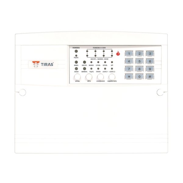 ППКП Тирас-4П прибор пожарной сигнализации 
