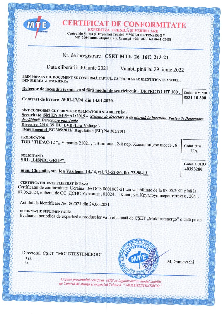 certificat Tiras-12
